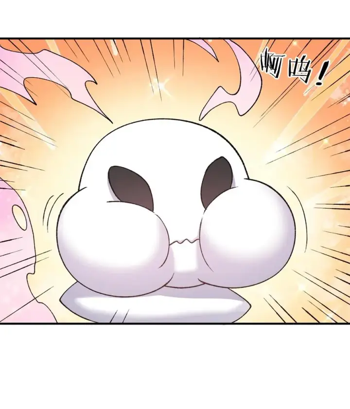 漫画《长的太像BOSS，结果世人真的信了》28 霸者——碧海折弓月第2张图