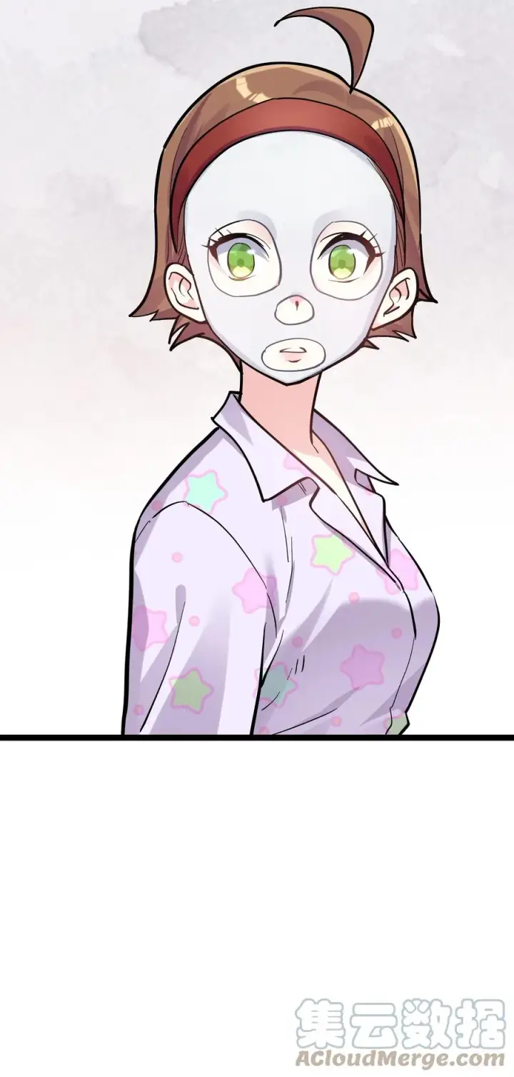 《长的太像BOSS，结果世人真的信了》03 扮猪吃老虎？图40