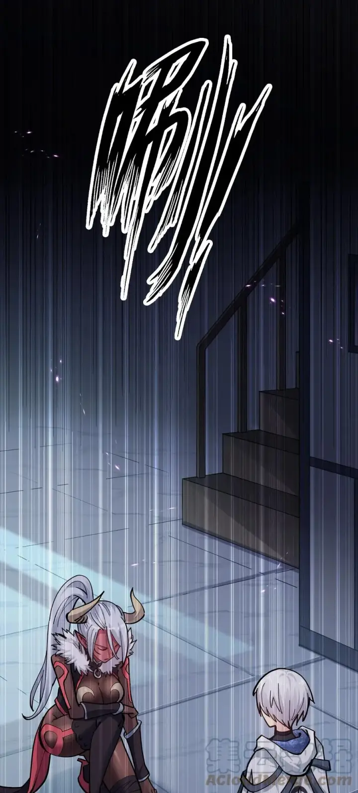 《长的太像BOSS，结果世人真的信了》03 扮猪吃老虎？图61
