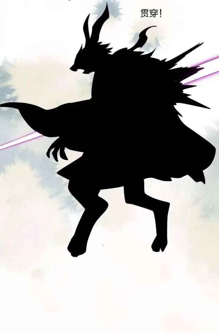 《长的太像BOSS，结果世人真的信了》119 最终的月神祭，开启！图38