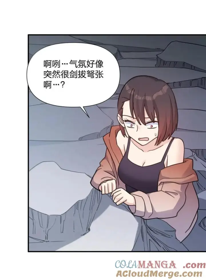 《长的太像BOSS，结果世人真的信了》120 月神祭，最终阵营划分！图19
