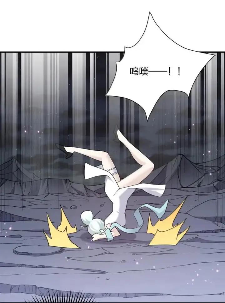 《长的太像BOSS，结果世人真的信了》121 天女的死缠烂打！图15
