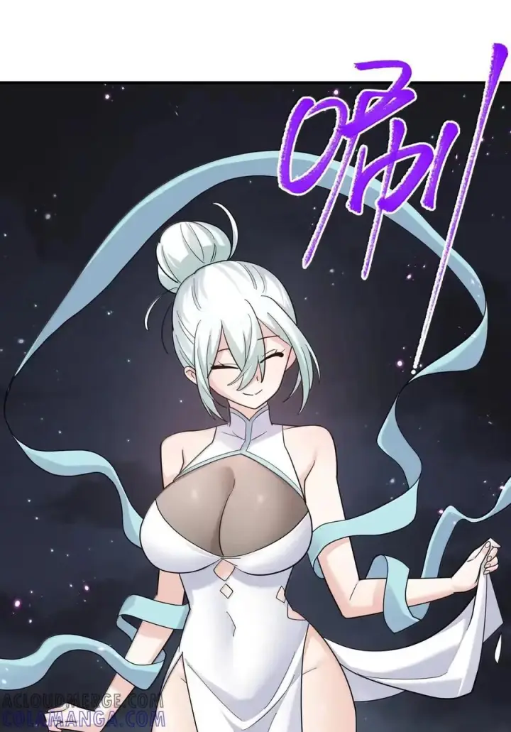 《长的太像BOSS，结果世人真的信了》121 天女的死缠烂打！图25