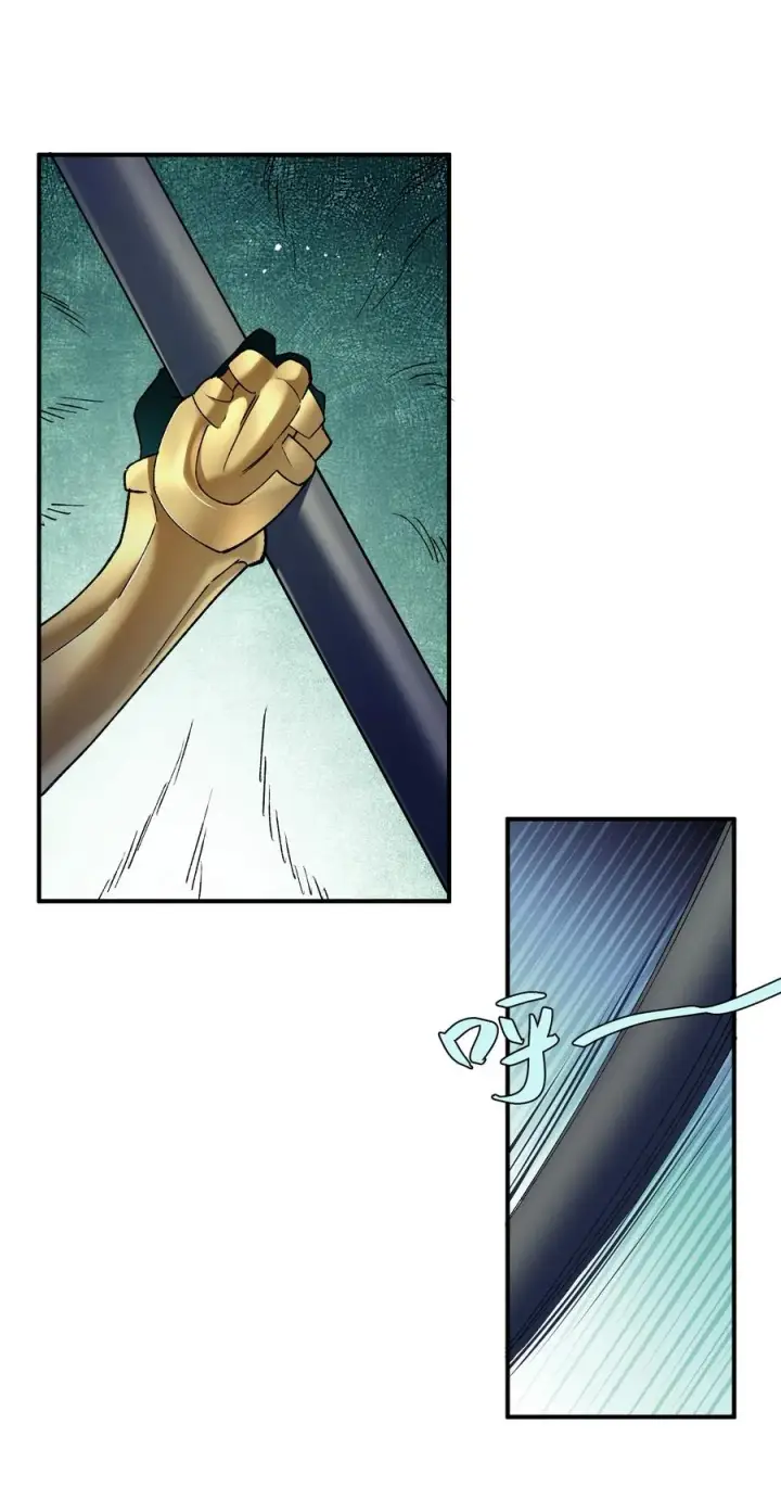 漫画《长的太像BOSS，结果世人真的信了》34 第三十四话 三年之梦第3张图