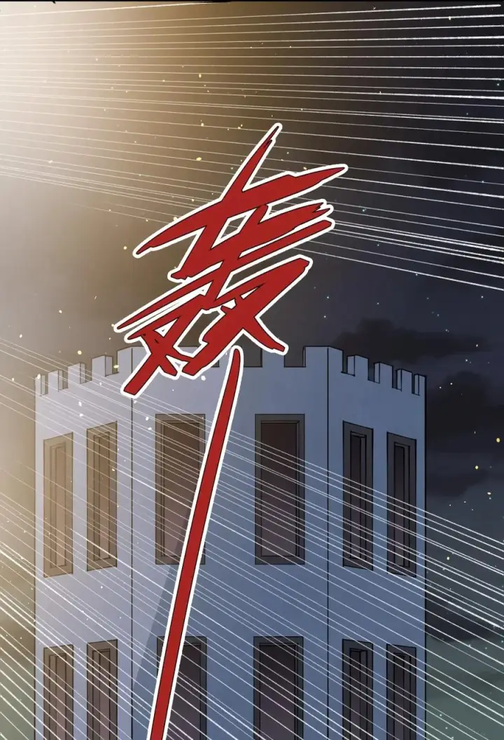 漫画《长的太像BOSS，结果世人真的信了》35 第三十五话 满月前夜第38张图