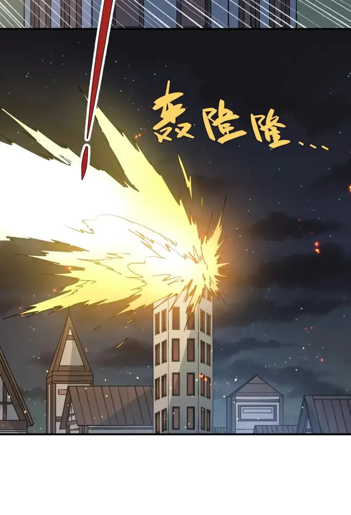 漫画《长的太像BOSS，结果世人真的信了》35 第三十五话 满月前夜第39张图