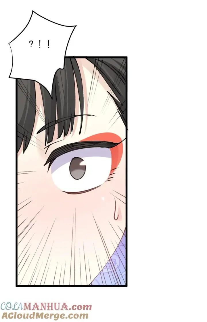 漫画《长的太像BOSS，结果世人真的信了》35 第三十五话 满月前夜第46张图