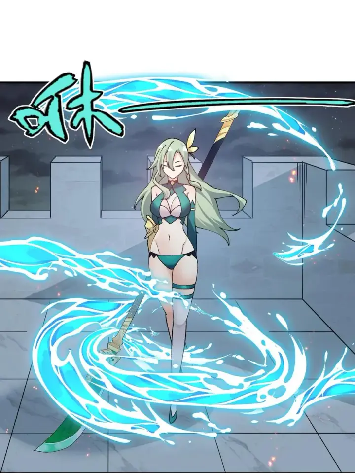 漫画《长的太像BOSS，结果世人真的信了》35 第三十五话 满月前夜第50张图