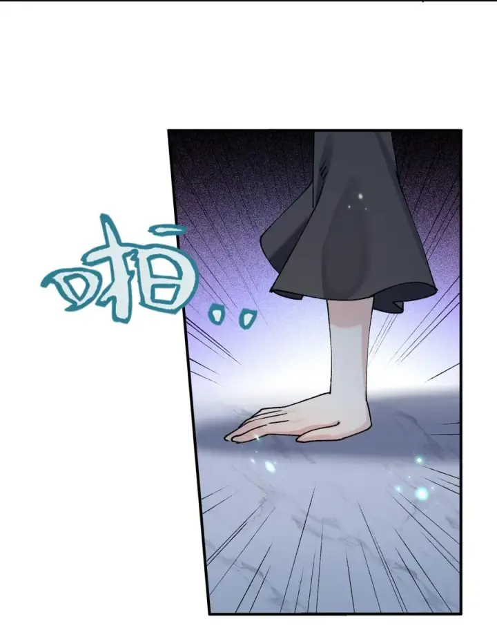 漫画《长的太像BOSS，结果世人真的信了》35 第三十五话 满月前夜第54张图