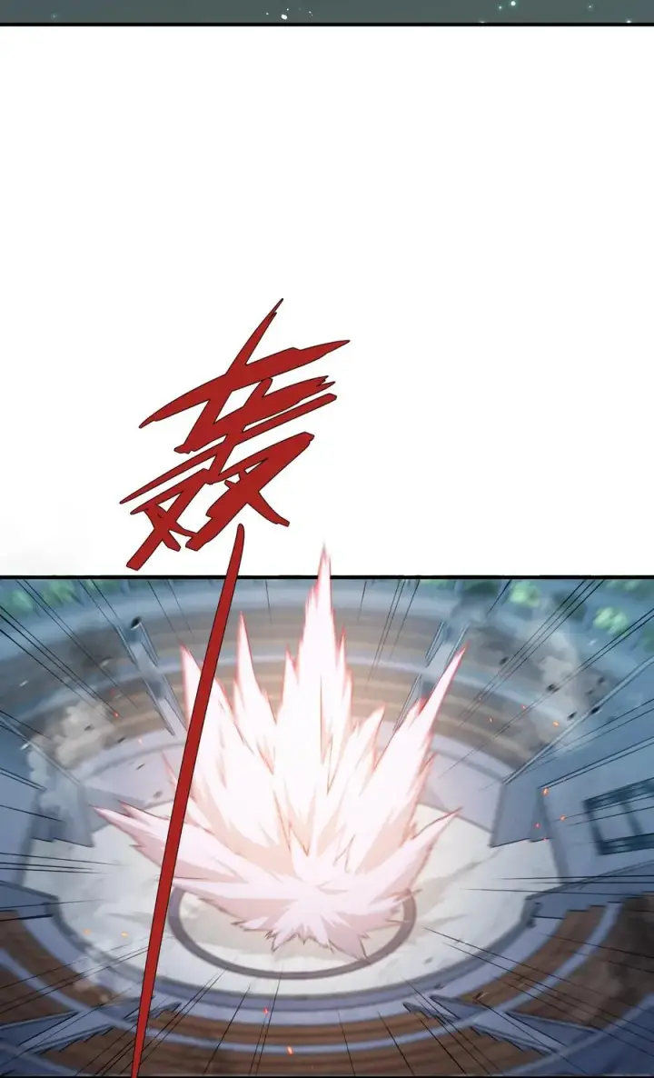 漫画《长的太像BOSS，结果世人真的信了》36 第三十六话 祭品淘汰大会开始第30张图