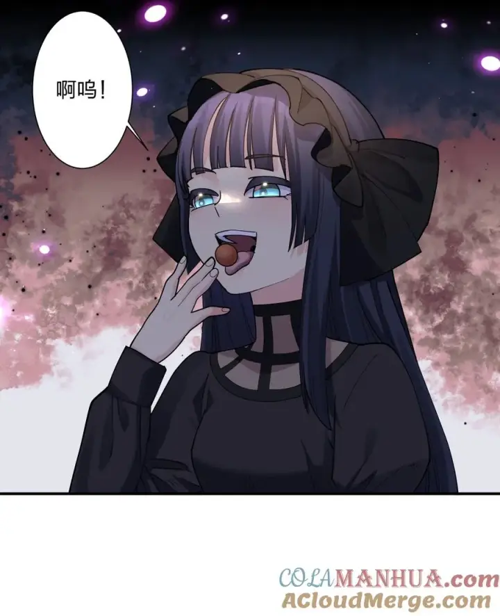 漫画《长的太像BOSS，结果世人真的信了》37 碧圣溪vs桃月圣女第16张图