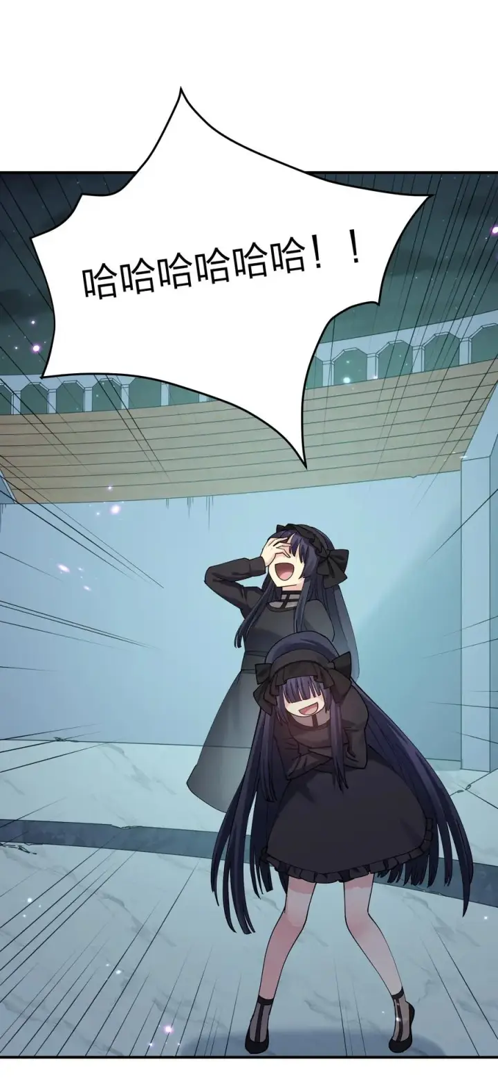 漫画《长的太像BOSS，结果世人真的信了》37 碧圣溪vs桃月圣女第29张图