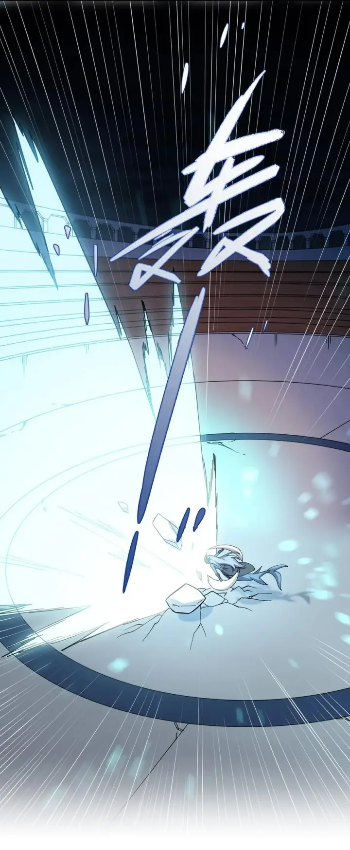 漫画《长的太像BOSS，结果世人真的信了》37 碧圣溪vs桃月圣女第36张图
