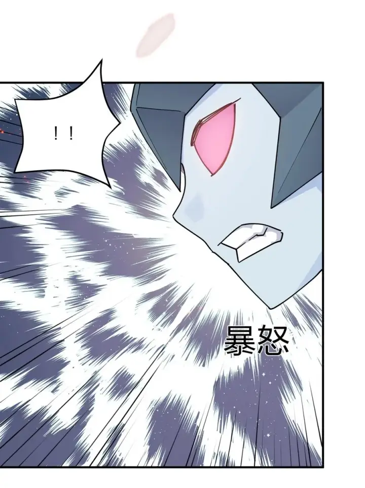 漫画《长的太像BOSS，结果世人真的信了》37 碧圣溪vs桃月圣女第41张图