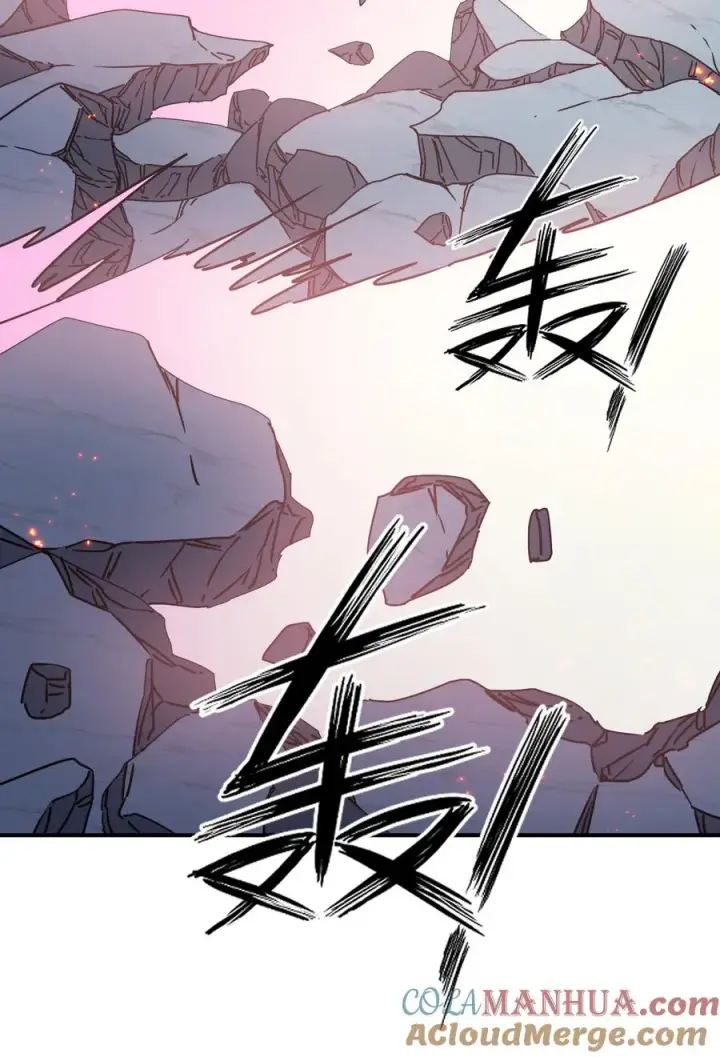 漫画《长的太像BOSS，结果世人真的信了》37 碧圣溪vs桃月圣女第43张图