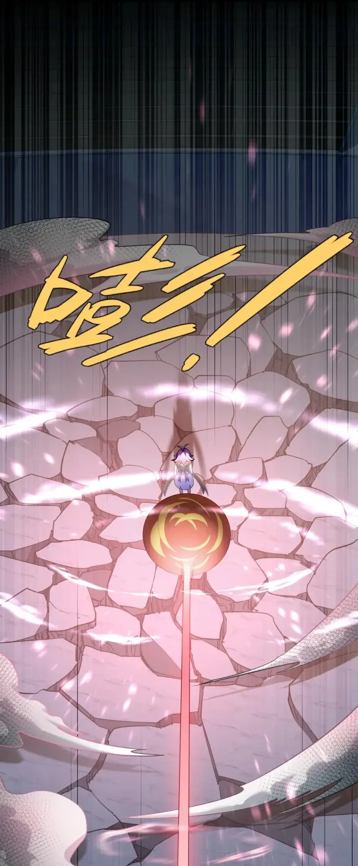 漫画《长的太像BOSS，结果世人真的信了》37 碧圣溪vs桃月圣女第47张图
