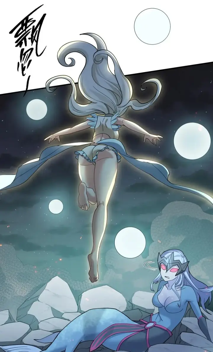 漫画《长的太像BOSS，结果世人真的信了》37 碧圣溪vs桃月圣女第53张图