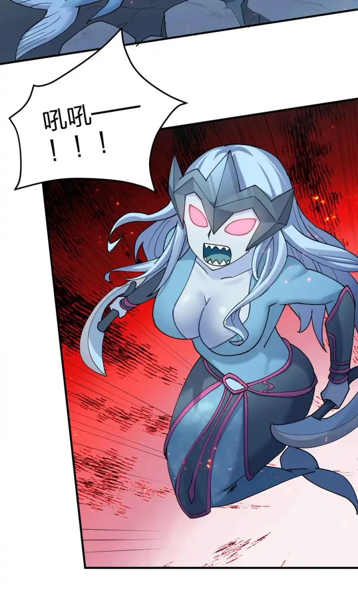 漫画《长的太像BOSS，结果世人真的信了》37 碧圣溪vs桃月圣女第54张图