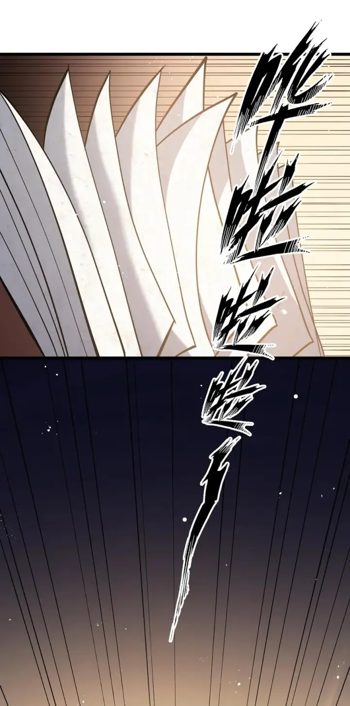 漫画《长的太像BOSS，结果世人真的信了》04 小鹿被卖掉？第35张图