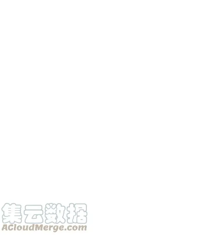 漫画《长的太像BOSS，结果世人真的信了》04 小鹿被卖掉？第40张图