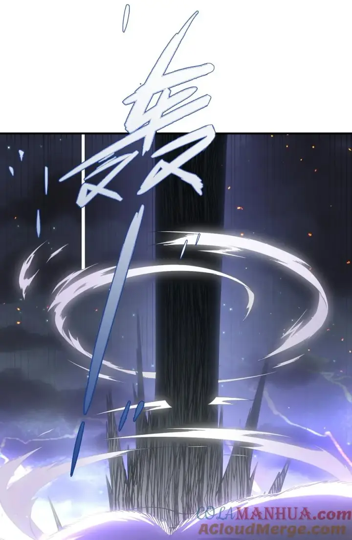 漫画《长的太像BOSS，结果世人真的信了》38 黑月圣子，登场！第49张图