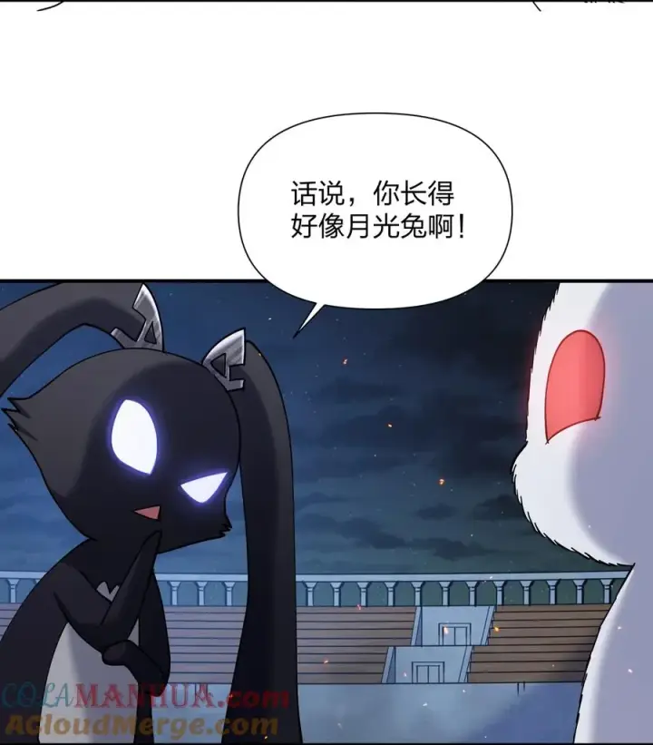 漫画《长的太像BOSS，结果世人真的信了》38 黑月圣子，登场！第52张图