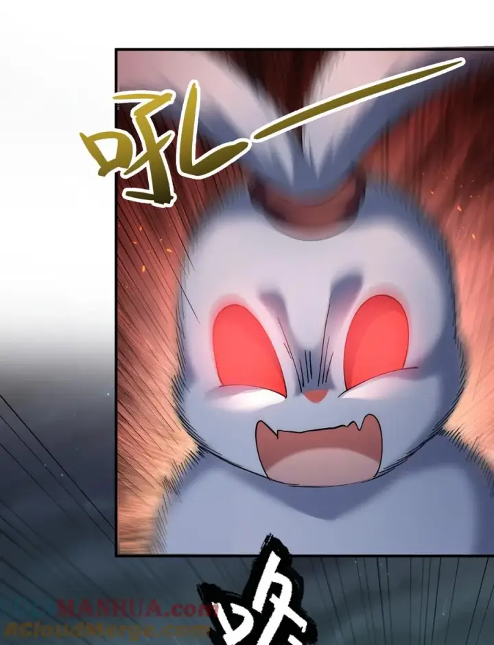 漫画《长的太像BOSS，结果世人真的信了》38 黑月圣子，登场！第58张图