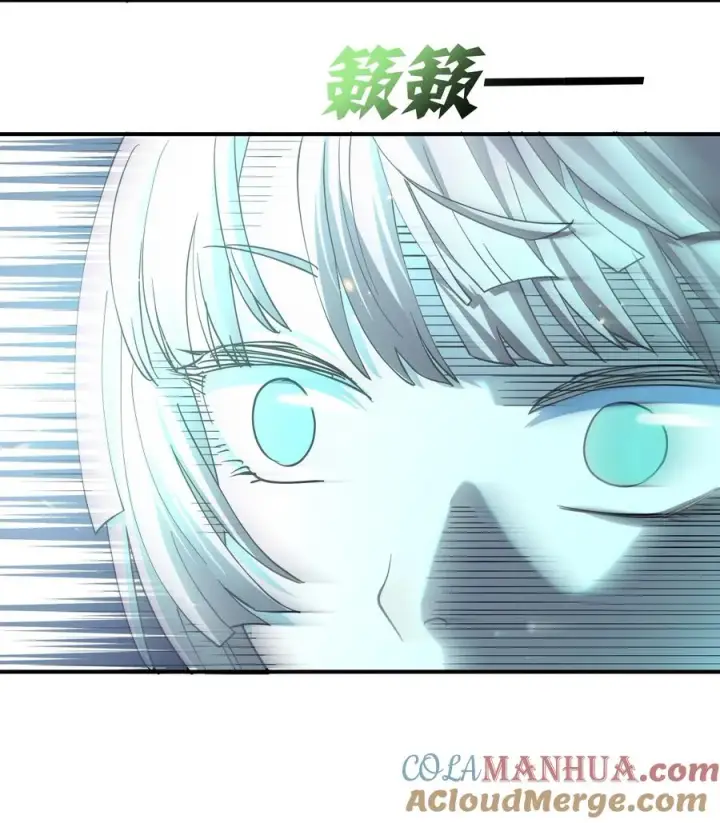 漫画《长的太像BOSS，结果世人真的信了》39 以一敌三第31张图