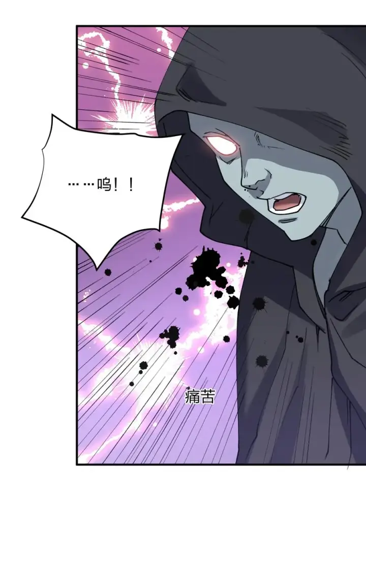漫画《长的太像BOSS，结果世人真的信了》39 以一敌三第35张图