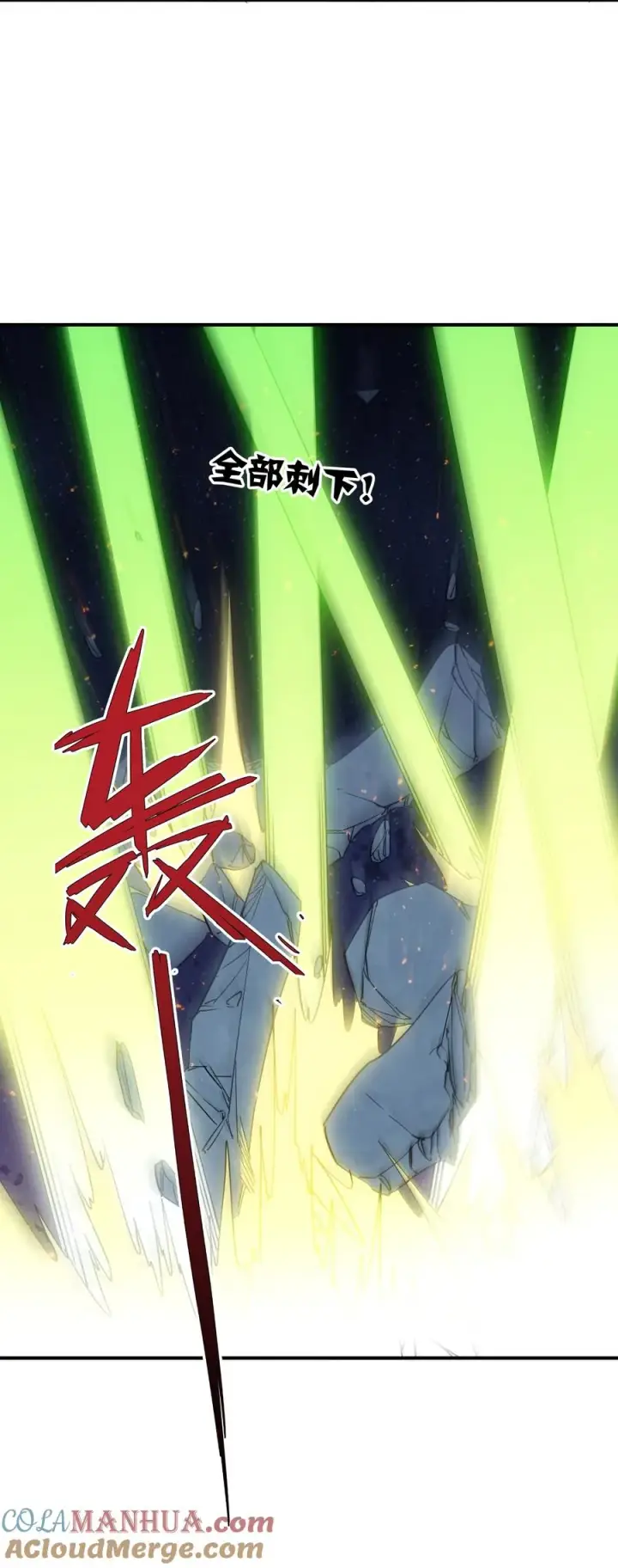 漫画《长的太像BOSS，结果世人真的信了》39 以一敌三第40张图