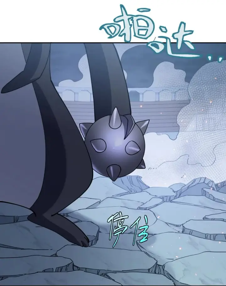 漫画《长的太像BOSS，结果世人真的信了》40 你到底是什么东西？！第18张图