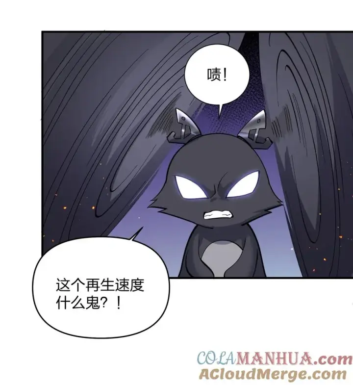 漫画《长的太像BOSS，结果世人真的信了》40 你到底是什么东西？！第28张图