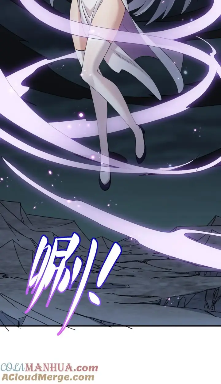 漫画《长的太像BOSS，结果世人真的信了》41 至尊之战第16张图