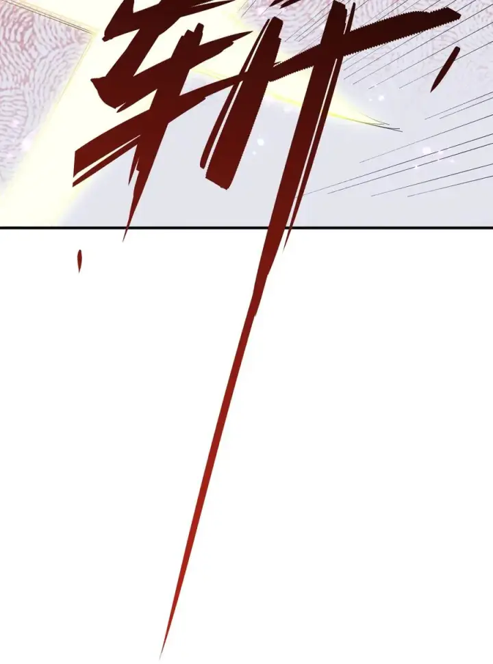 漫画《长的太像BOSS，结果世人真的信了》41 至尊之战第24张图
