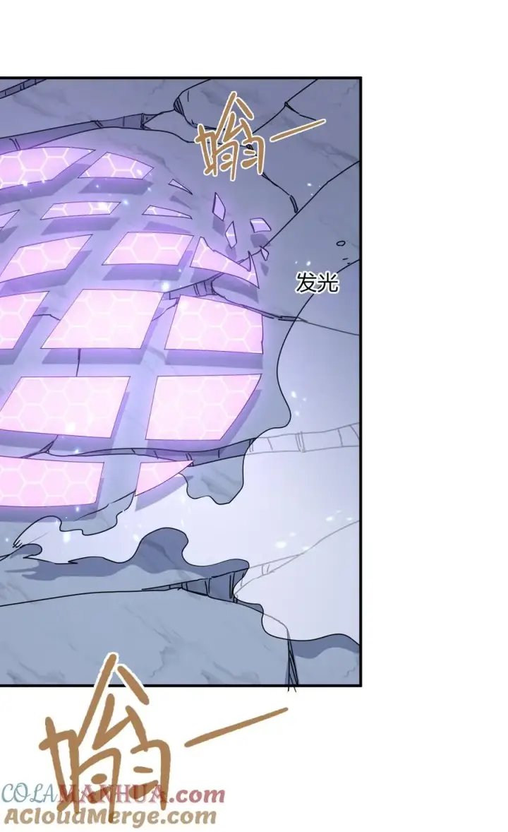 漫画《长的太像BOSS，结果世人真的信了》41 至尊之战第28张图