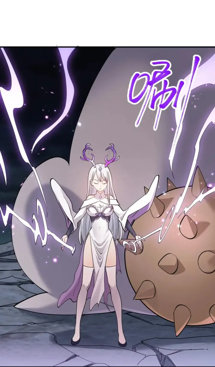 漫画《长的太像BOSS，结果世人真的信了》43 帝王降临！！！第26张图