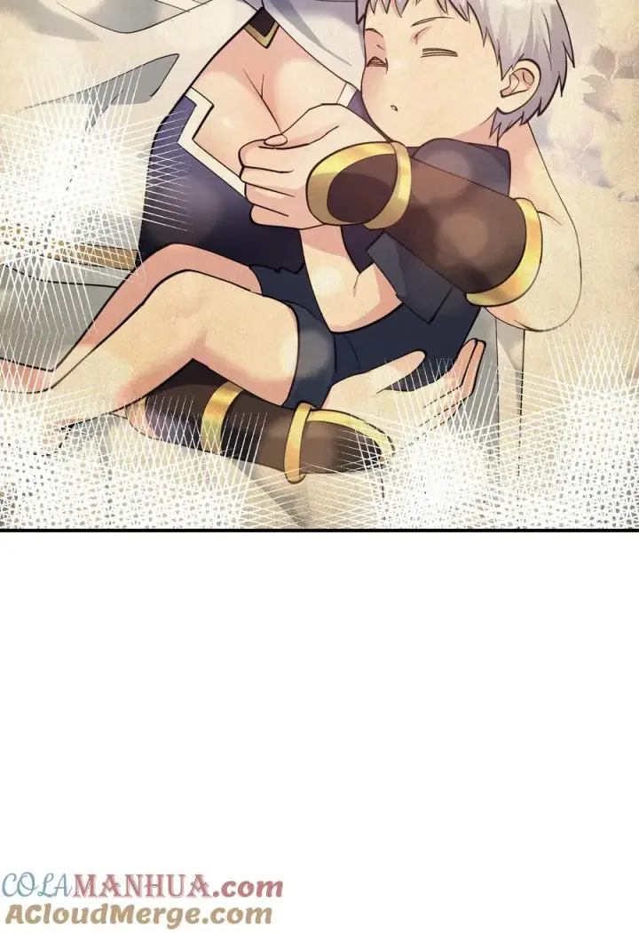 漫画《长的太像BOSS，结果世人真的信了》44 邪月霸角羚第7张图
