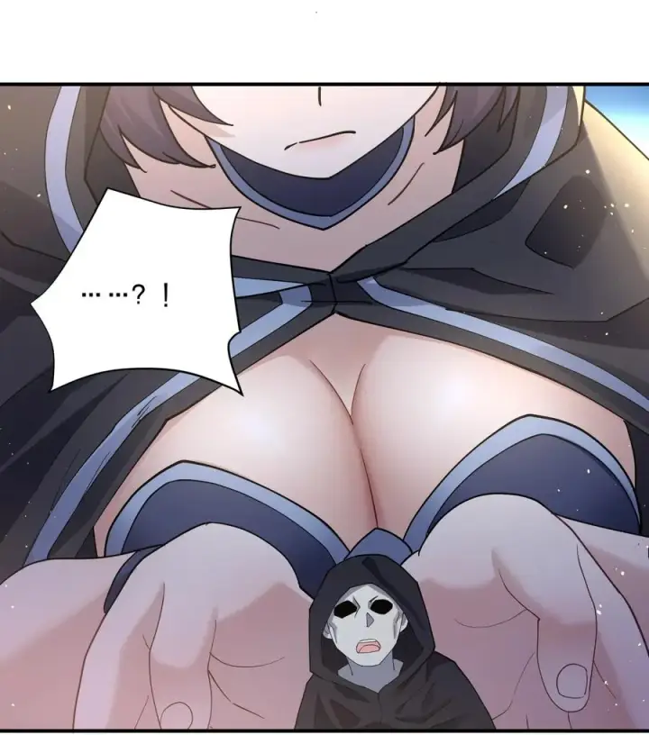 漫画《长的太像BOSS，结果世人真的信了》45 八翼月君主第38张图