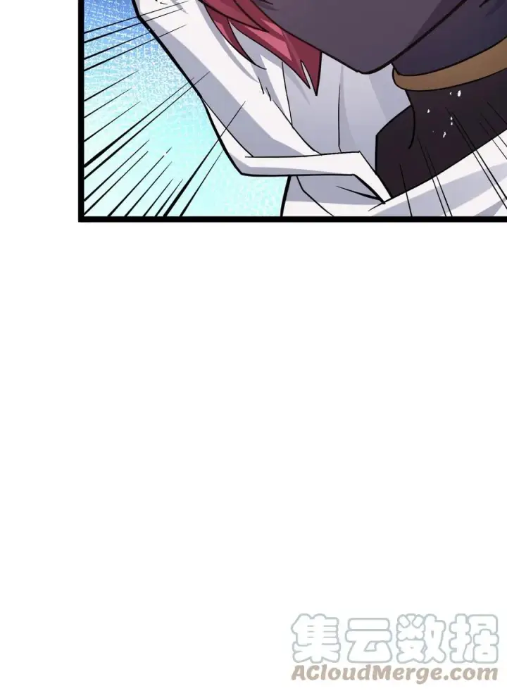 漫画《长的太像BOSS，结果世人真的信了》05 吓尿月神宫第13张图