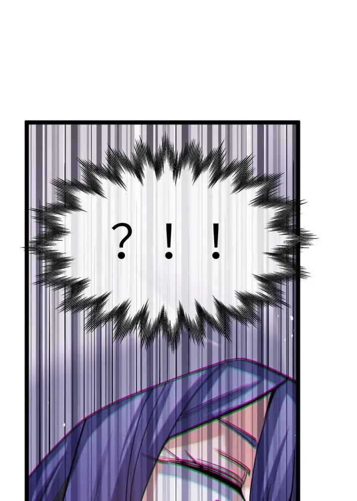 漫画《长的太像BOSS，结果世人真的信了》05 吓尿月神宫第24张图
