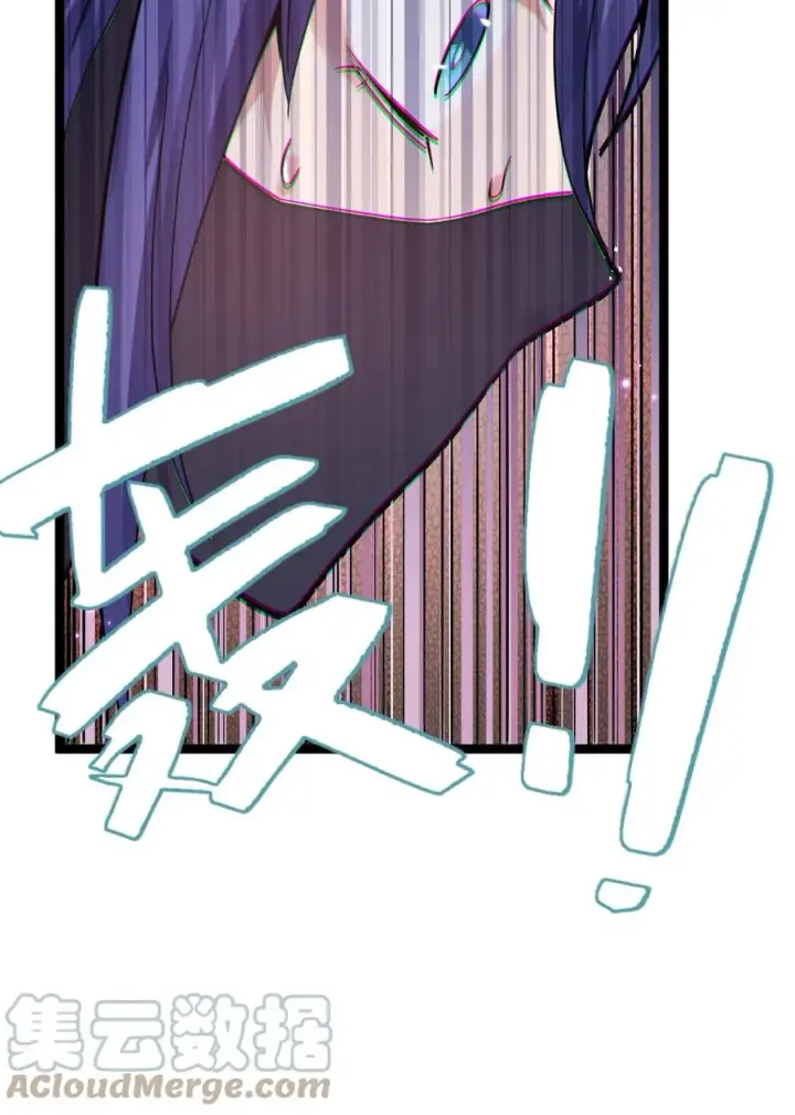 漫画《长的太像BOSS，结果世人真的信了》05 吓尿月神宫第25张图