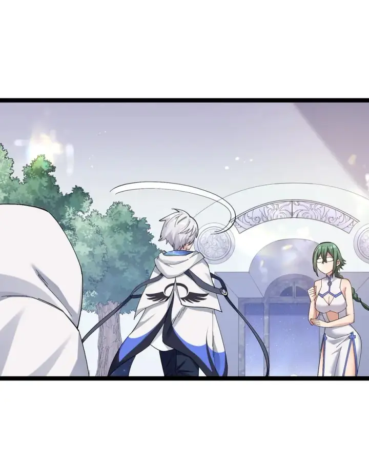 漫画《长的太像BOSS，结果世人真的信了》05 吓尿月神宫第59张图