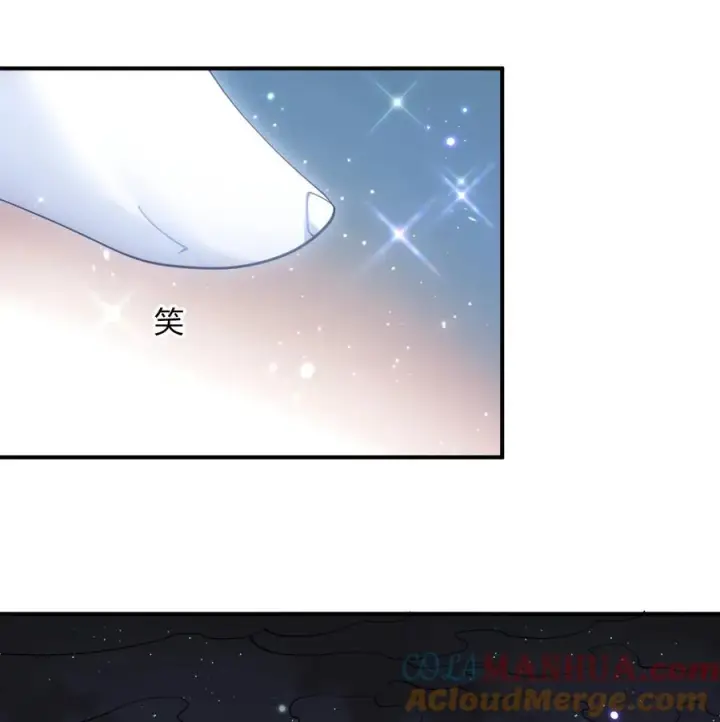 漫画《长的太像BOSS，结果世人真的信了》47 降罚第13张图