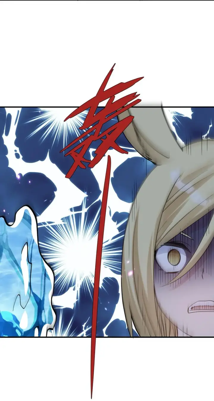 漫画《长的太像BOSS，结果世人真的信了》47 降罚第33张图