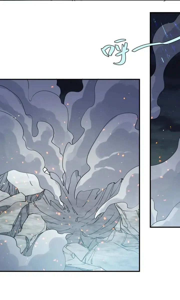 漫画《长的太像BOSS，结果世人真的信了》47 降罚第57张图