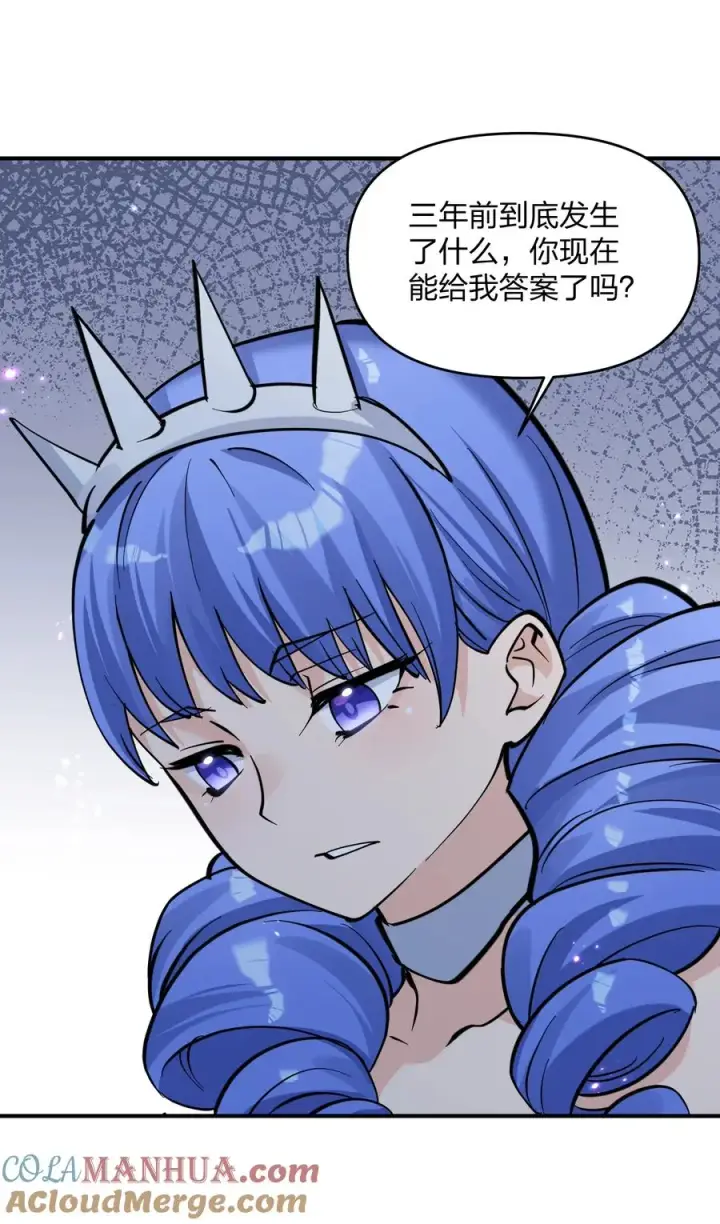 漫画《长的太像BOSS，结果世人真的信了》47 降罚第70张图