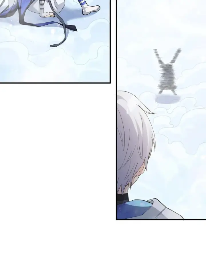 漫画《长的太像BOSS，结果世人真的信了》48 与当代月神宣战！？第5张图