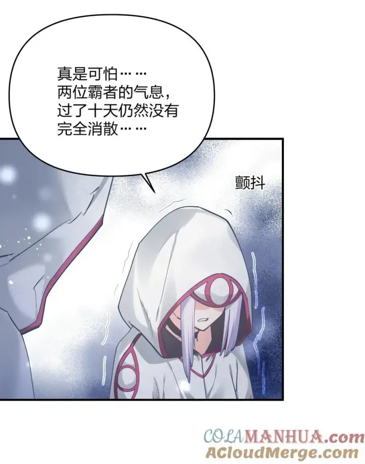 漫画《长的太像BOSS，结果世人真的信了》49 打败神灵的概率第4张图