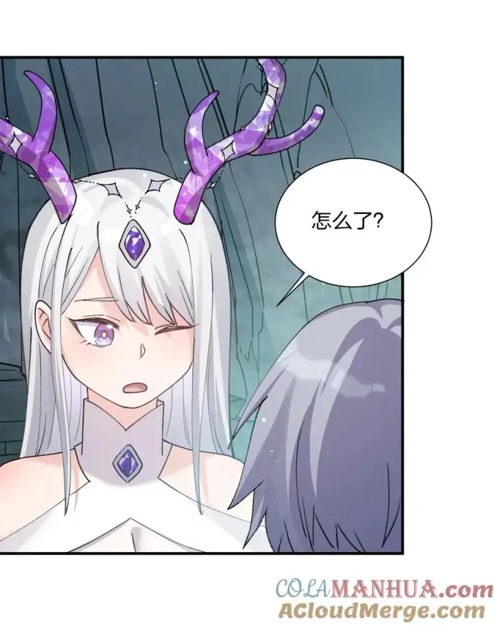 漫画《长的太像BOSS，结果世人真的信了》52 白天的战斗第16张图