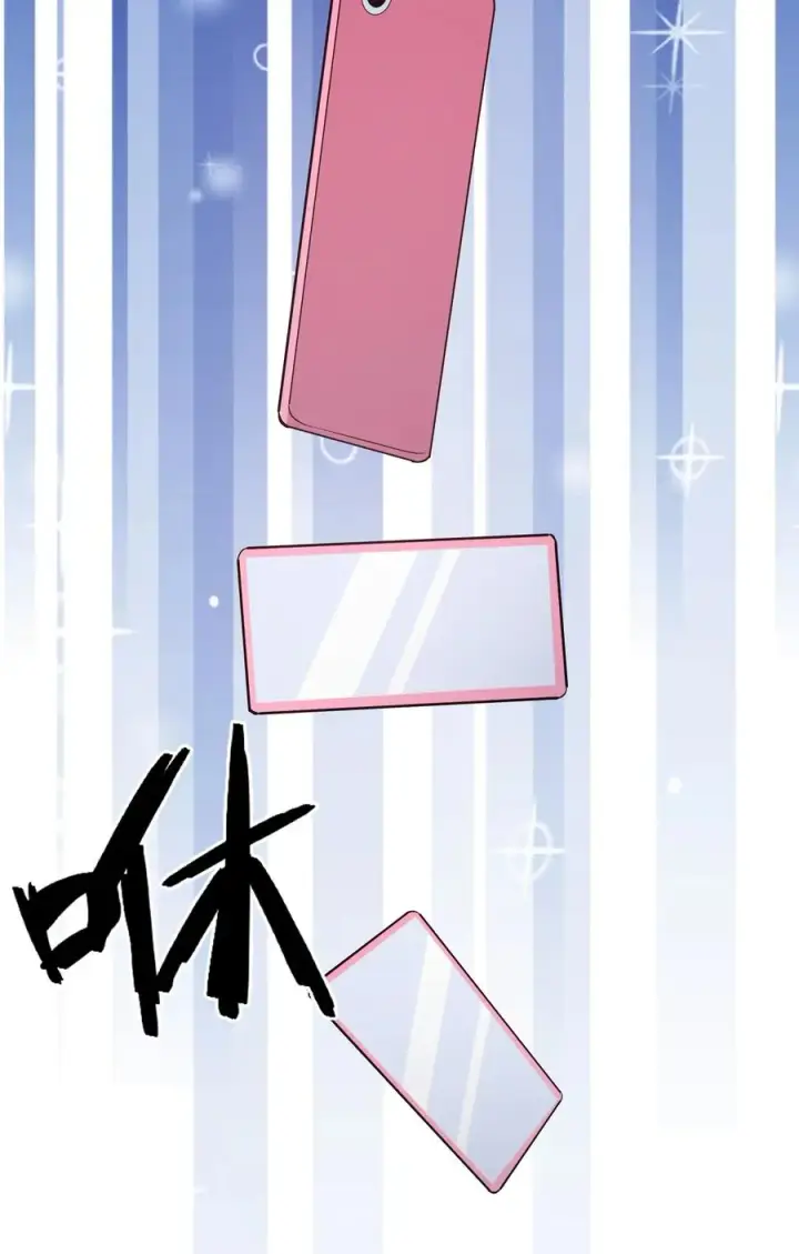 漫画《长的太像BOSS，结果世人真的信了》06 呵，女人，你成功引起了……第24张图
